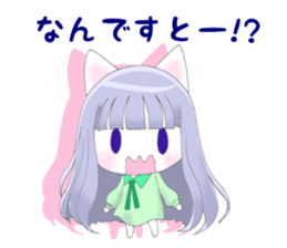NEKOCHI, Cute Cat Girl sticker #8588953