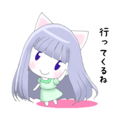 NEKOCHI, Cute Cat Girl sticker #8588956