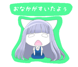 NEKOCHI, Cute Cat Girl sticker #8588959