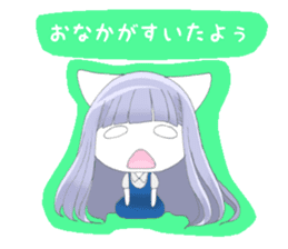 NEKOCHI, Cute Cat Girl sticker #8588959