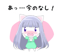 NEKOCHI, Cute Cat Girl sticker #8588962