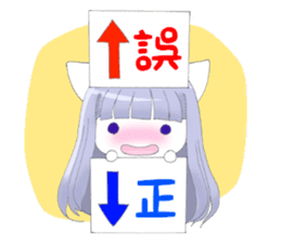 NEKOCHI, Cute Cat Girl sticker #8588963
