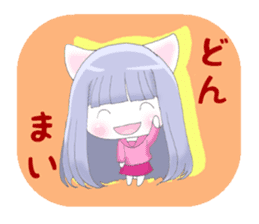 NEKOCHI, Cute Cat Girl sticker #8588964