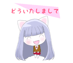 NEKOCHI, Cute Cat Girl sticker #8588971