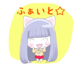 NEKOCHI, Cute Cat Girl sticker #8588972