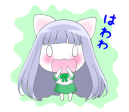 NEKOCHI, Cute Cat Girl sticker #8588978