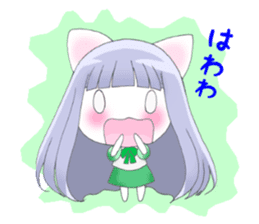 NEKOCHI, Cute Cat Girl sticker #8588978