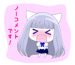NEKOCHI, Cute Cat Girl sticker #8588979