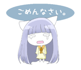 NEKOCHI, Cute Cat Girl sticker #8588980