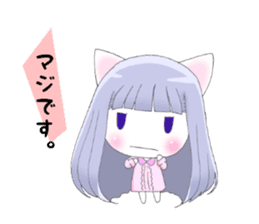 NEKOCHI, Cute Cat Girl sticker #8588981