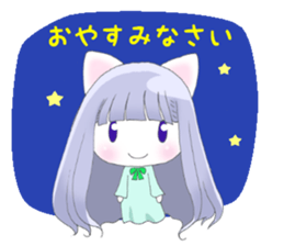 NEKOCHI, Cute Cat Girl sticker #8588982