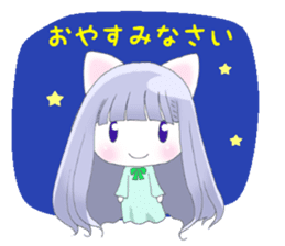 NEKOCHI, Cute Cat Girl sticker #8588982