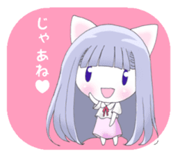 NEKOCHI, Cute Cat Girl sticker #8588983
