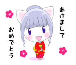 NEKOCHI, Cute Cat Girl sticker #8588985