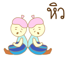 Alice in Wonderland: Thai Words Mixed Up sticker #8589006