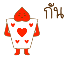 Alice in Wonderland: Thai Words Mixed Up sticker #8589019