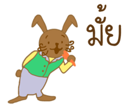 Alice in Wonderland: Thai Words Mixed Up sticker #8589021