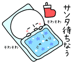 Painful negative story. Event ver. sticker #8589124