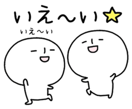 Painful negative story. Event ver. sticker #8589127