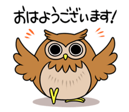 Owl's sticker sticker #8589226