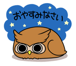 Owl's sticker sticker #8589230