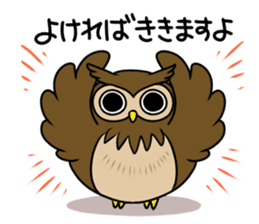 Owl's sticker sticker #8589242