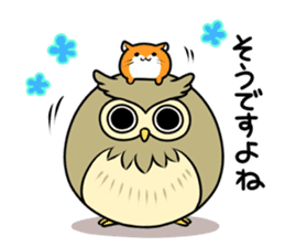Owl's sticker sticker #8589243