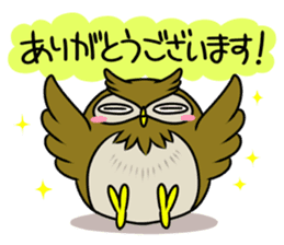 Owl's sticker sticker #8589250