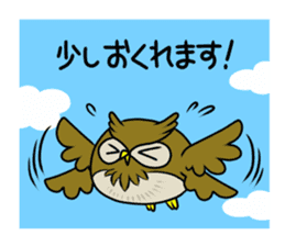 Owl's sticker sticker #8589261