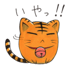 Cute cat Toramaru sticker #8589349