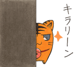 Cute cat Toramaru sticker #8589359