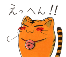 Cute cat Toramaru sticker #8589360