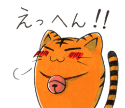 Cute cat Toramaru sticker #8589360