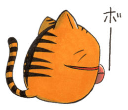 Cute cat Toramaru sticker #8589365