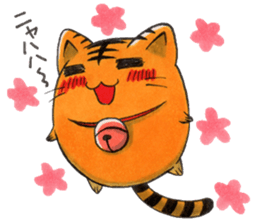 Cute cat Toramaru sticker #8589366