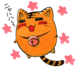 Cute cat Toramaru sticker #8589366
