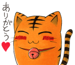 Cute cat Toramaru sticker #8589374