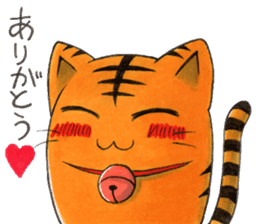 Cute cat Toramaru sticker #8589374
