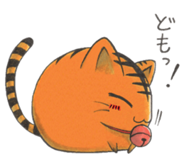 Cute cat Toramaru sticker #8589379