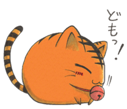 Cute cat Toramaru sticker #8589379