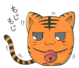 Cute cat Toramaru sticker #8589382