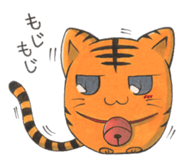 Cute cat Toramaru sticker #8589382