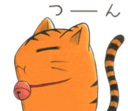 Cute cat Toramaru sticker #8589383