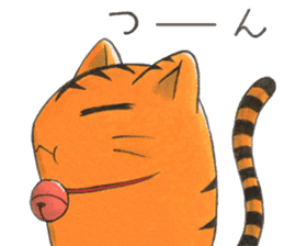 Cute cat Toramaru sticker #8589383