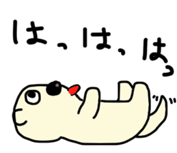 my name is hanpen sticker #8589430