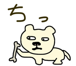 my name is hanpen sticker #8589432