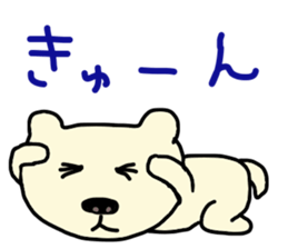 my name is hanpen sticker #8589435