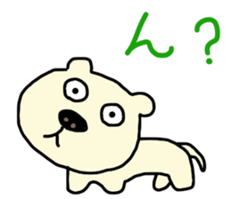 my name is hanpen sticker #8589437