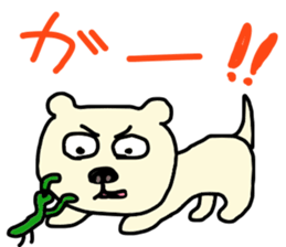 my name is hanpen sticker #8589438