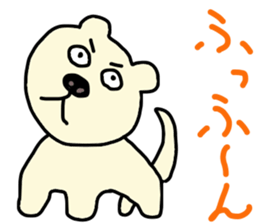 my name is hanpen sticker #8589442